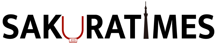 台東区・墨田区の情報サイトさくらタイムズ